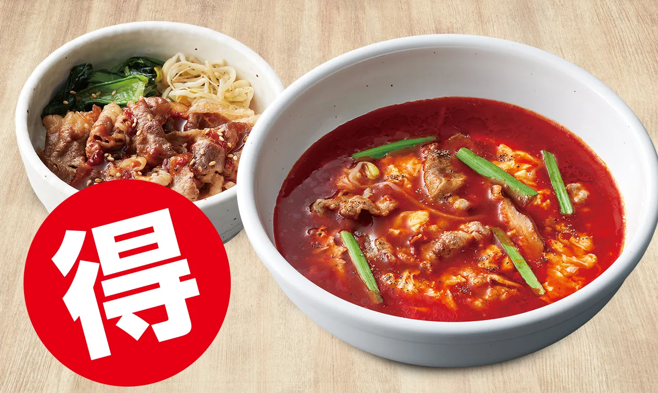 【名物】ユッケジャンスープとミニカルビ丼セット