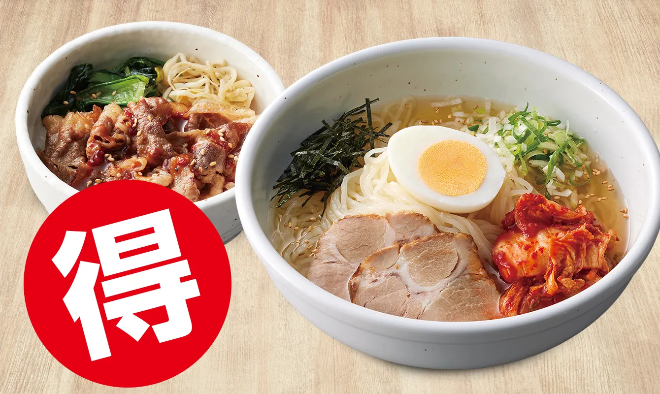 盛岡冷麺とミニカルビ丼セット