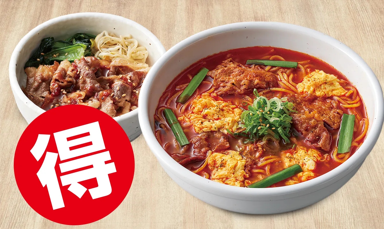 王道カルビラーメンとミニカルビ丼セット