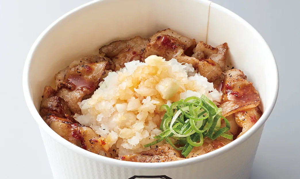 鬼おろし豚カルビ丼