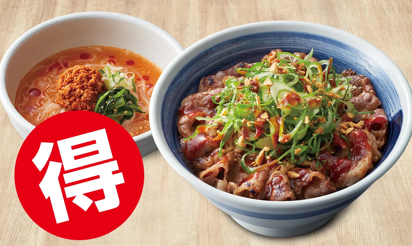 お好きな丼と旨辛担々冷麺(小)セット