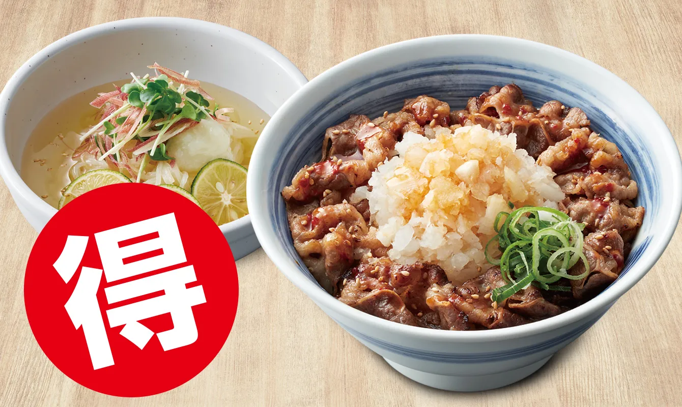 お好きな丼とすだち冷麺(小)セット
