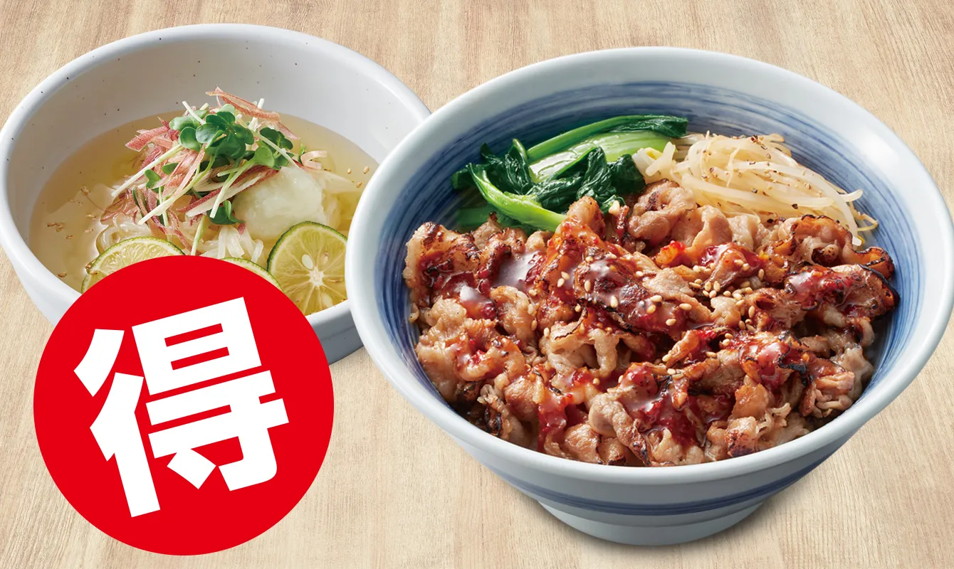 お好きな丼とすだち冷麺(小)セット