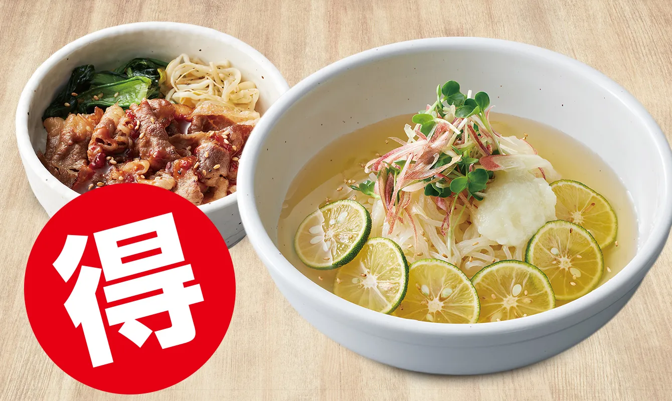 すだち冷麺とミニカルビ丼セット