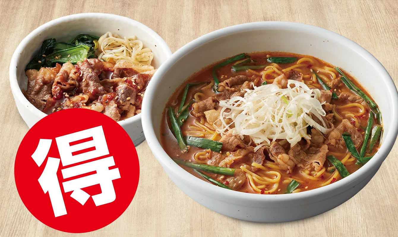 濃厚味噌カルビラーメンとミニカルビ丼セット