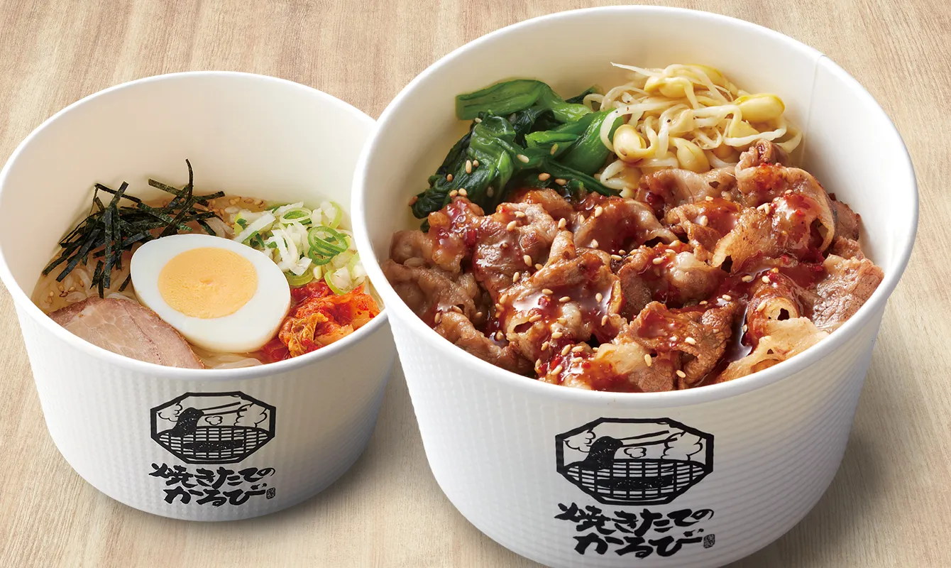 お好きな丼と盛岡冷麺(小)セット