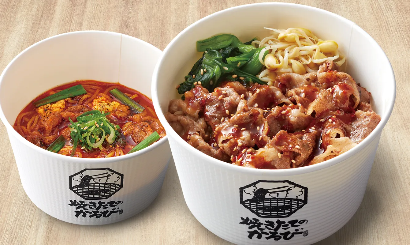 お好きな丼と王道カルビラーメン(小)セット