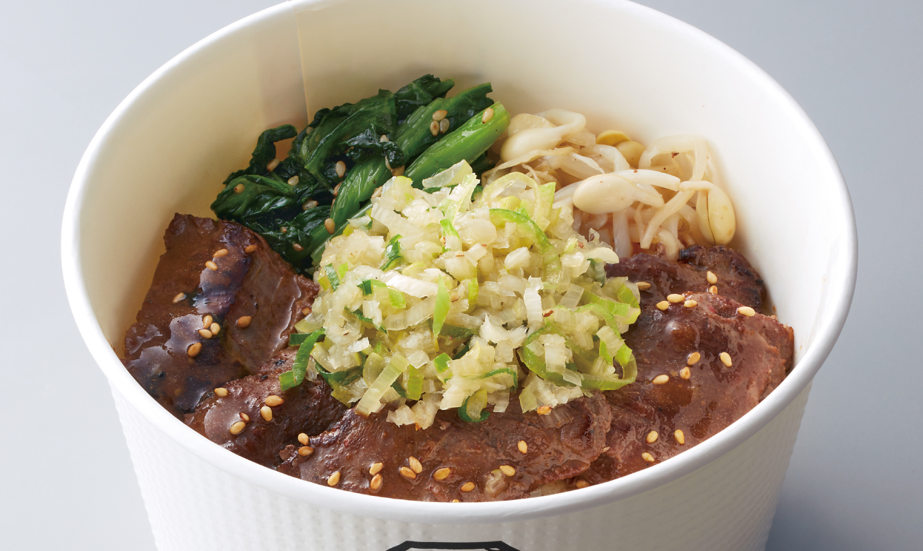 ねぎ塩厚切りハラ丼
