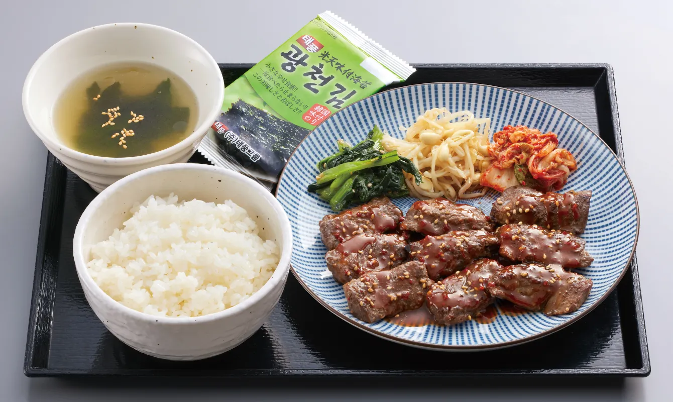 厚切りハラミ定食