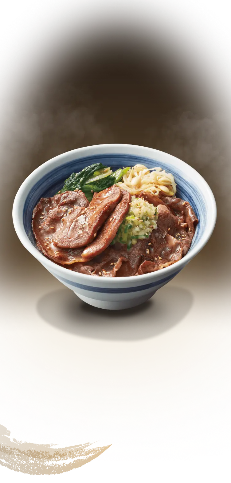 贅沢ねぎ塩 牛タン丼のイメージ写真