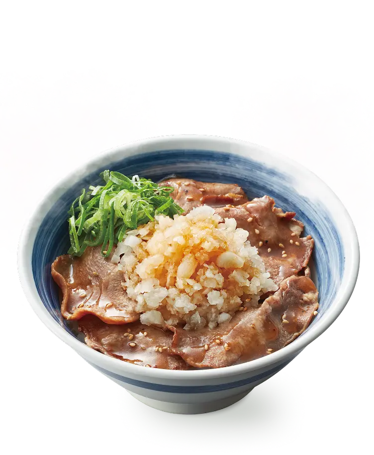 さっぱりぽん酢 鬼おろし牛タンのイメージ画像